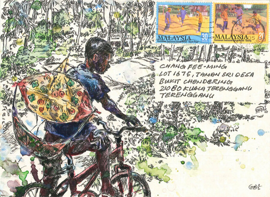 Childhood Memory I, Pulau Duyong, Terengganu
