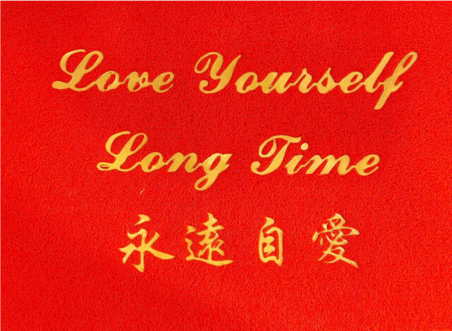Love Yourself Long Time
