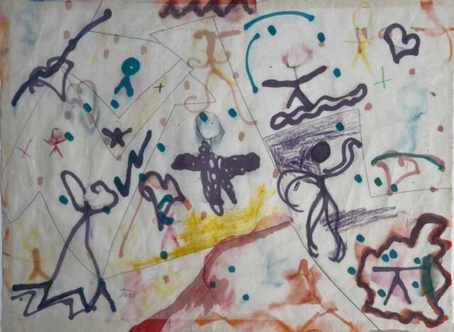 Taro Yamamoto - Untitled Abstract Expressionist watercolor