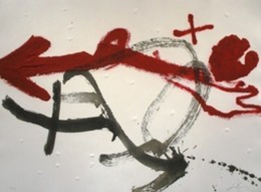 Carmi 7