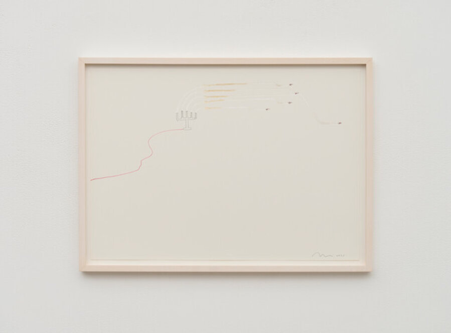 untitled (Sadly)