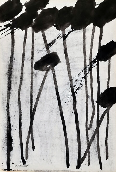 Yang Xiaojian, ‘Sunflower’, 2015