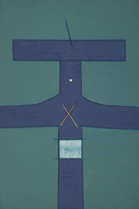 Ho Kan, ‘Untitled’, 2000