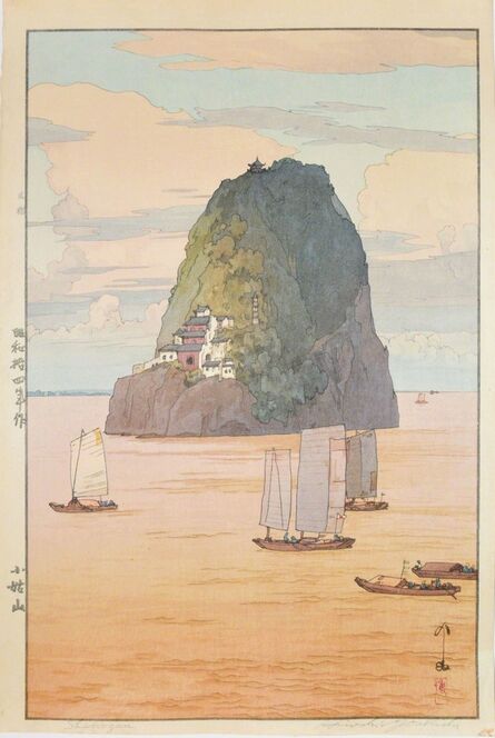 Yoshida Hiroshi, ‘Shokozan’, 1939