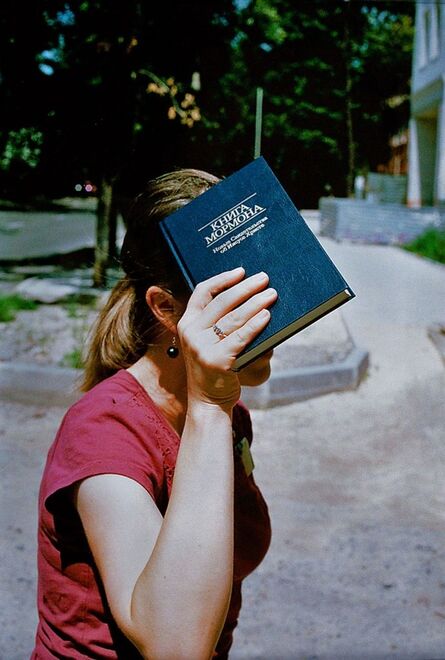 Sasha Kurmaz, ‘no name,  My World is not Real Enough for an Apocalypse’, 2011