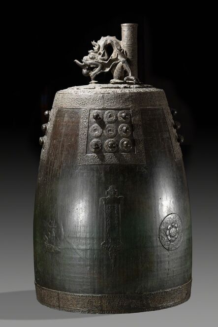 ‘Bronze Bell of Cheonheungsa Temple’, 1010