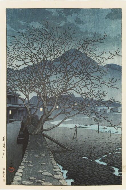 Kawase Hasui, ‘Evening at Beppu’, 1929
