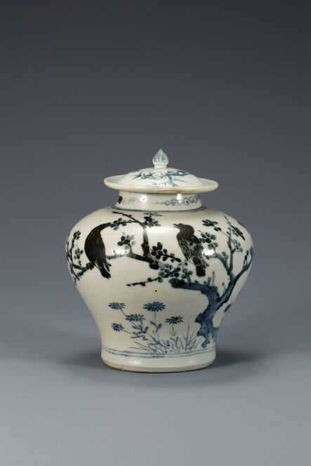 ‘White Porcelain with Bamboo, Plum and Bird Design in Underglaze Cobalt blue’, 15th-16th century