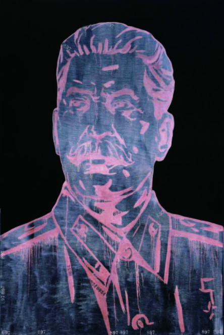 Wang Guangyi 王广义, ‘Gurus No.4  《导师》4’, 2011
