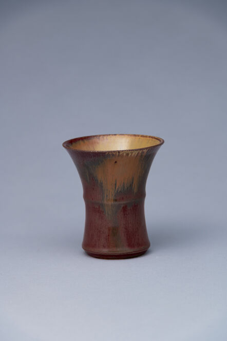 Yoshinori Hagiwara, ‘Single flower vase, kaki glaze, kiln transformation’, N/A