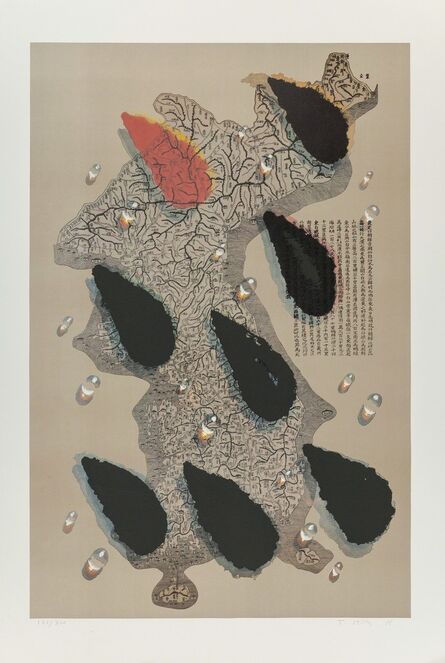 Kim Tschang-Yeul, ‘WATER DROPS’, 1988