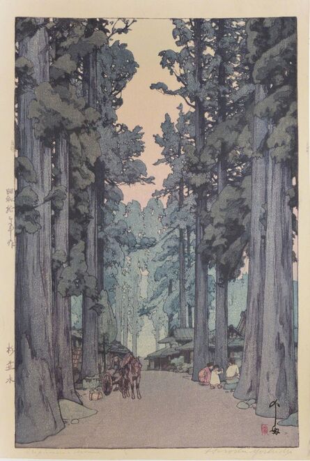Yoshida Hiroshi, ‘Cryptomeria Avenue’, 1937