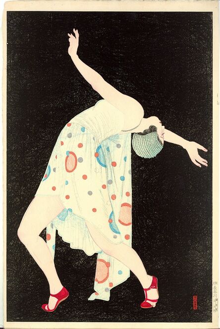 Kobayawaka Kiyoshi, ‘Dancer ’, 1932