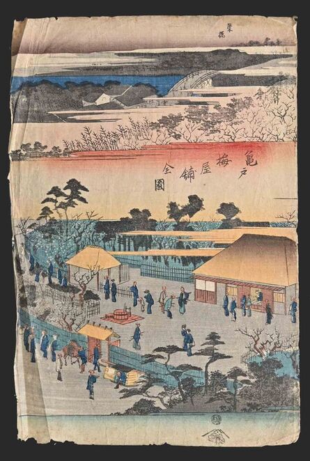 Utagawa Hiroshige (Andō Hiroshige), ‘Kameido’, Mid 19th Century