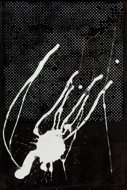 Sigmar Polke, ‘From the series Editions - Untitled’, 1989