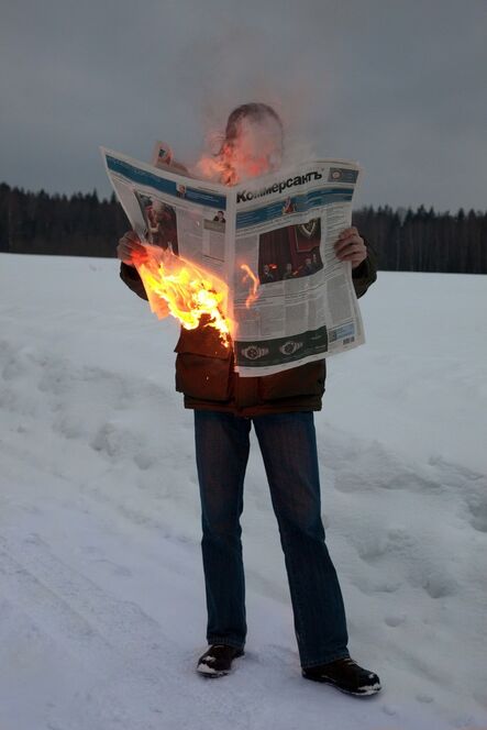 Tim Parchikov, ‘Burning News’, 2012