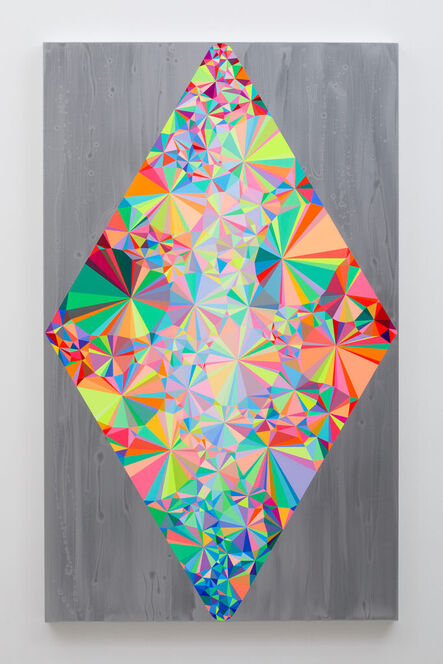 Satoshi Ohno, ‘Prism. rainbow eye.’, 2019