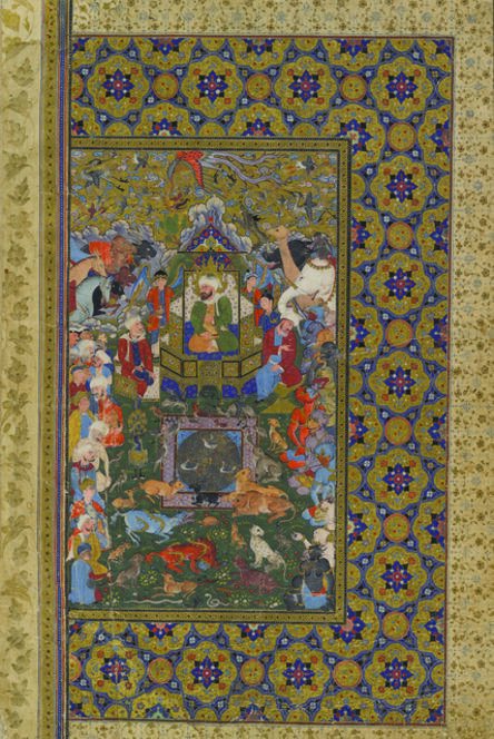 ‘Solomon Enthroned, folio 1b from the Peck Shahnama’, 1589-1590