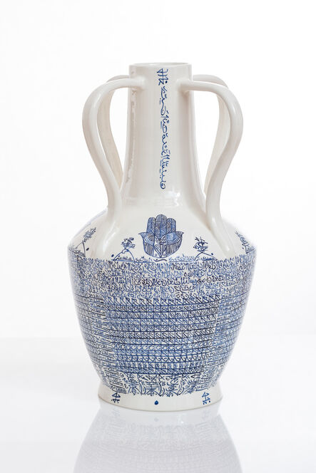 Rachid Koraïchi, ‘From the series Lachrymatoires Bleues - Blue Lachrymatory Vases (i)’, 2020