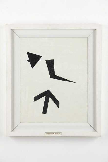 Keith Coventry, ‘Ontological Picture, 1999Oil on canvas, wood, gesso, and glass’, 1999