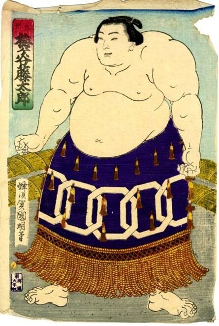 Utagawa Kuniaki II, ‘Sumo Wrestler Umegatani Tōtarō I (1845-1928) The 15th Grand Champion (Yokozuna) ’, 1868-1912