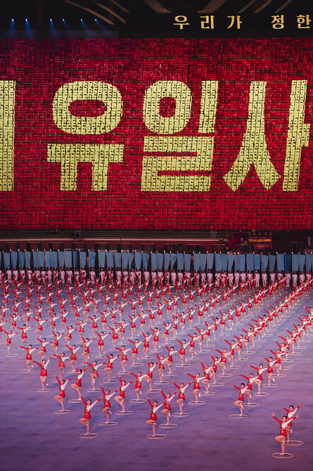 Xiomara Bender, ‘Pyongyang 2018 | Glorious Country’, 2018