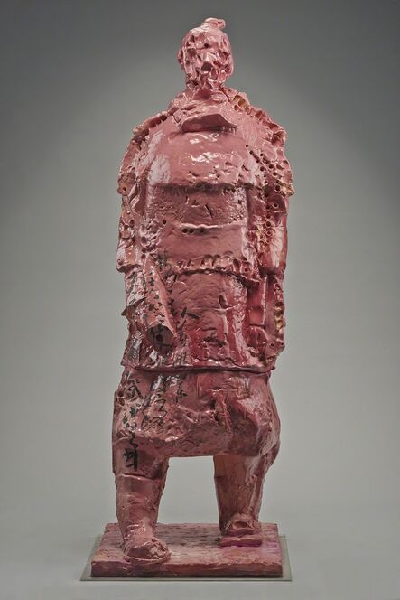 Wanxin Zhang, ‘Pink Warrior’, 2013