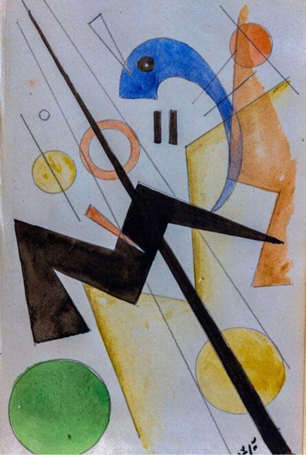 Wassily Kandinsky, ‘On White II (picture 2)’, 1922