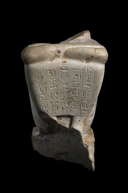 Unknown Egyptian, ‘Block Statue representing Senbef’, Late Period, beginning of the 26th dynasty, ca. 664 , 660 BC
