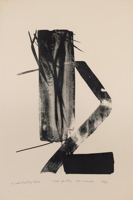 Tōkō Shinoda 篠田 桃紅, ‘Wood Sprite B’, 1970