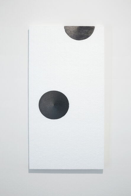 Kristján Gudmundsson, ‘One and a Half Framed Drawing’, 2020