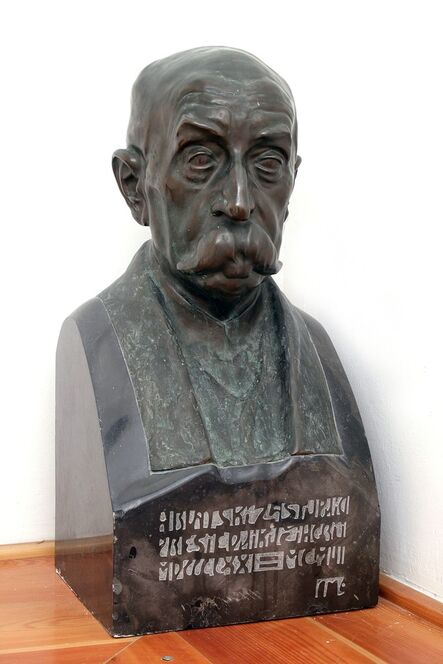 Ivan Meštrović (1883-1962), ‘Portrait Bust of Pero Čingrija’, 1905