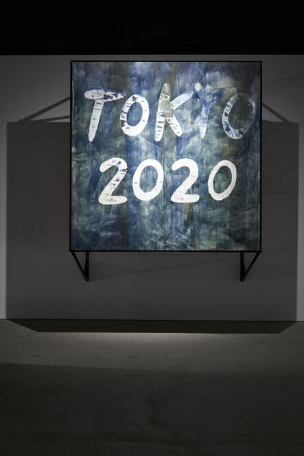 Chim↑Pom, ‘May, 2020, Tokyo (Shinjuku White House) - Drawing a Blueprint - ’, 2020