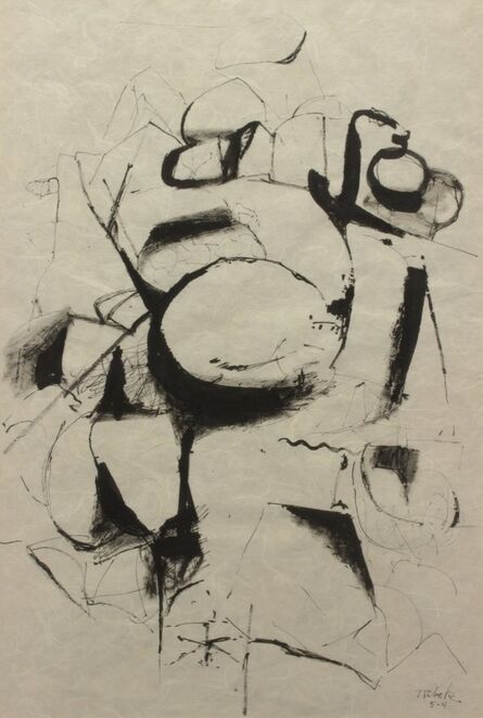 Louis Ribak, ‘Untitled - Calligraphy’, Unknown