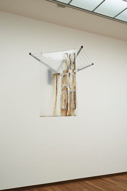 Navid Nuur, ‘Untitled (TO BE OR NOT TO BE)’, 2006-2013