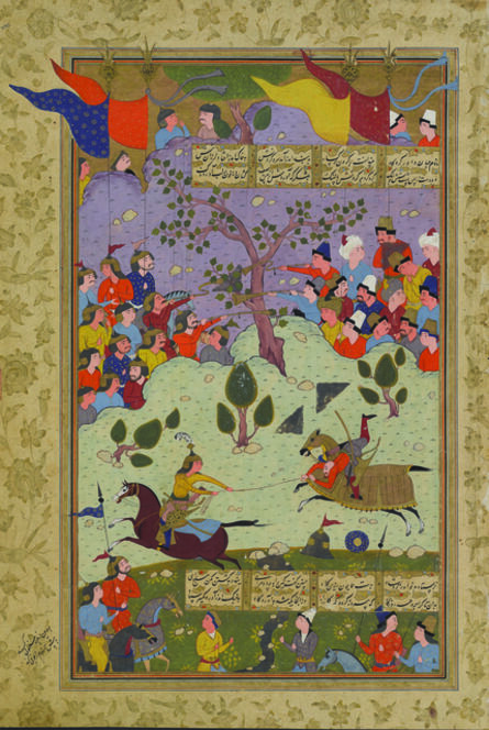 ‘Isfandiyar Lassoes Gurgsar, folio 246a from the Peck Shahnama’, 1589-1590