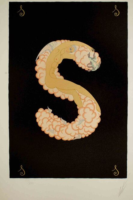 Erté, ‘Letter S ’, 1976