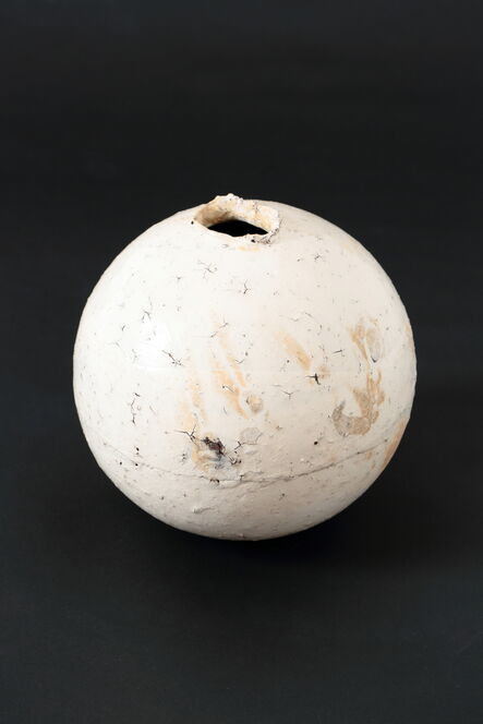 Shiro Tsujimura, ‘Small round jar, kohiki’, 1990-2020