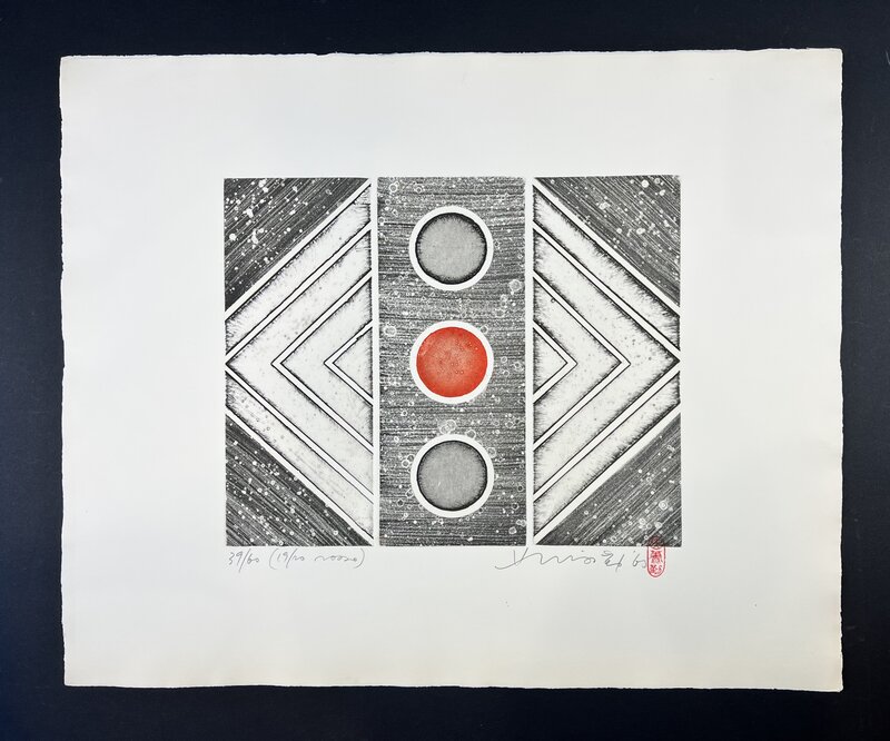 Hsiao Chin 蕭勤, ‘untitled’, 1965, Print, Etching on paper, Gutan Fine Art