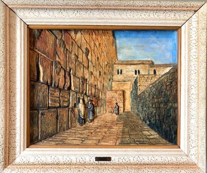 Manobla, ‘The Wailing Wall’, c.1950's, Sculpture, Mixed Media, Lions Gallery