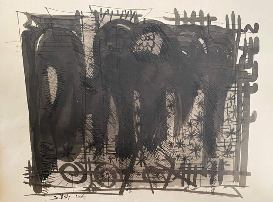 Composition