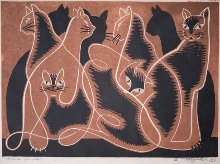 Nine Lives (Brown)