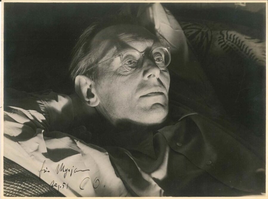 Carl Orff Vintage Photo