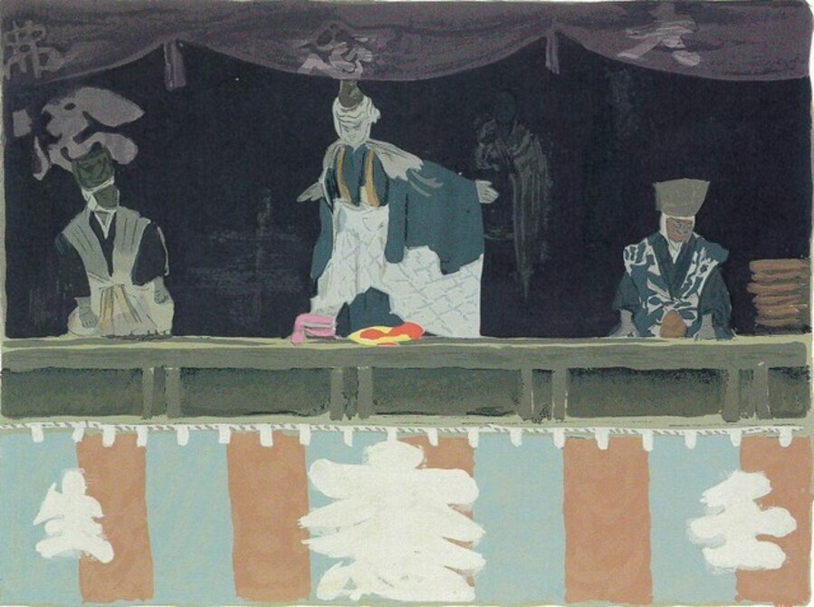 Mibu Kyogen: “Small Scenes of Kyoto”