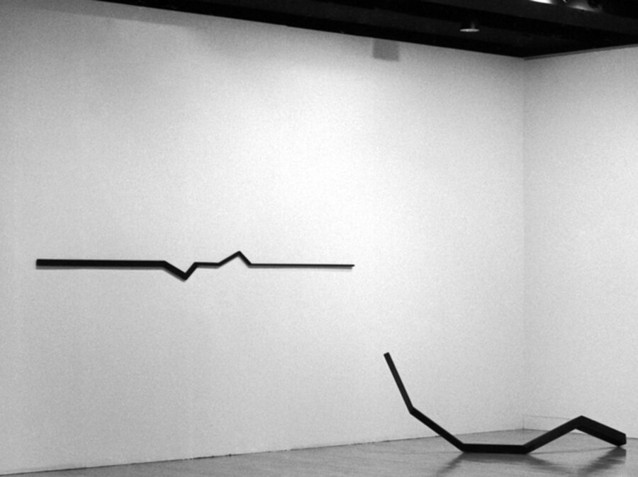 horizontal II