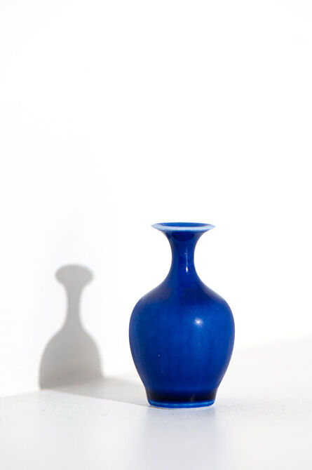 Yuta Segawa, ‘Miniature Pot (medium)’, 2021