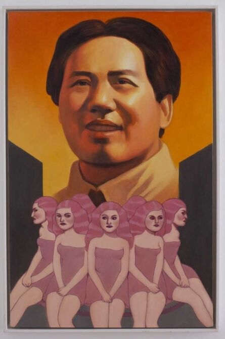 Erró, ‘The daughters of Mao’, 1975