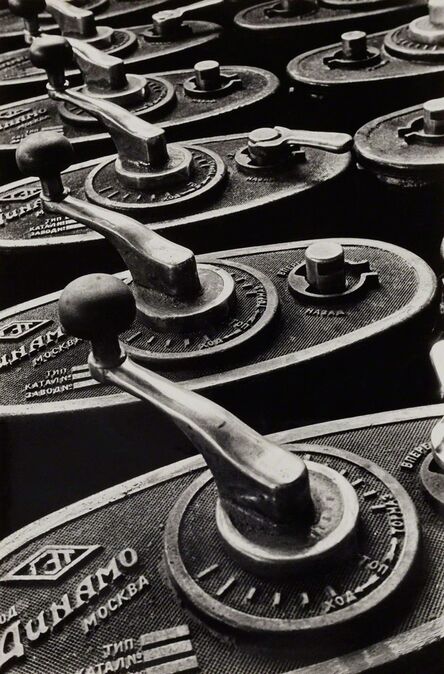 Boris Ignatovich, ‘Tram control levers’, 1930