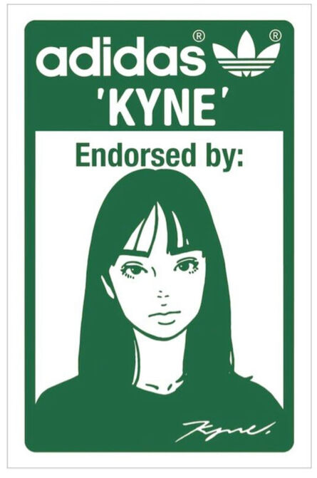 KYNE, ‘Stan Smith KYNE : B (Green) (Adidas )’, 2021