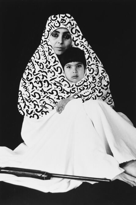 Shirin Neshat, ‘Untitled, from the series "Women of Allah"’, 1995